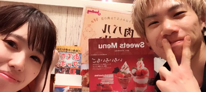 西千葉店での最後の投稿(^。^) 西千葉店での最後の投稿(^。^)