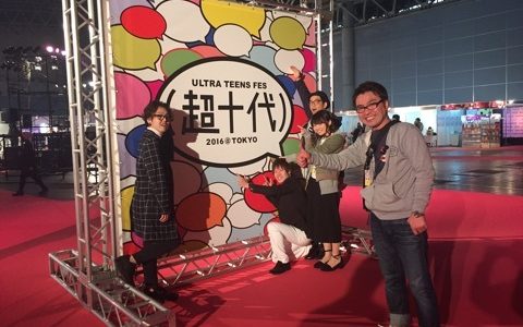 けたたましい産ぶ声!! けたたましい産ぶ声!!