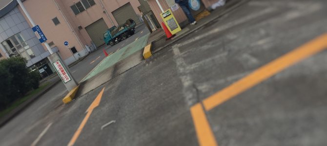 断捨離はじめました〜!! 断捨離はじめました〜!!