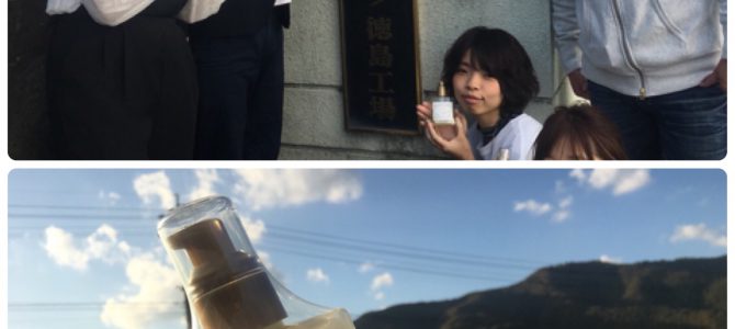 想いがカタチになる場所を目指して。。。 想いがカタチになる場所を目指して。。。