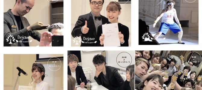 インスタデビューしました〜 インスタデビューしました〜