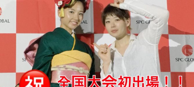 もう一つのパイオニア物語!! もう一つのパイオニア物語!!