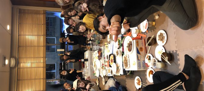 今年もありがとうございました 今年もありがとうございました