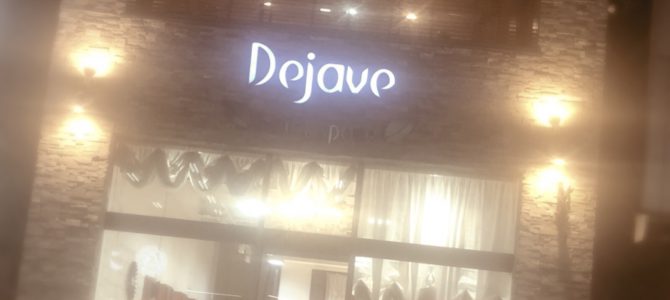 千葉店クローズのお知らせ 千葉店クローズのお知らせ