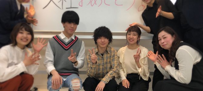 今年も始まりました〜 今年も始まりました〜