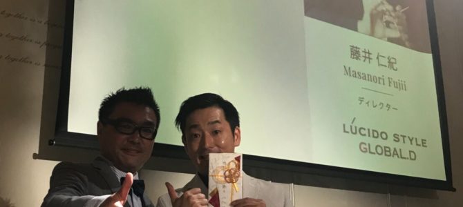 認め合い!?年間表彰パート3 認め合い!?年間表彰パート3