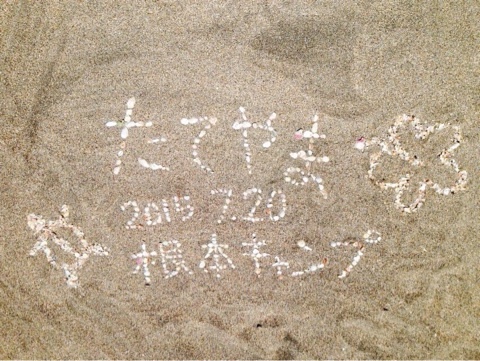 {E1DC9F42-486A-4152-9EE4-AA52B5852959:01}
